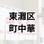 Thumbnail of post image 171